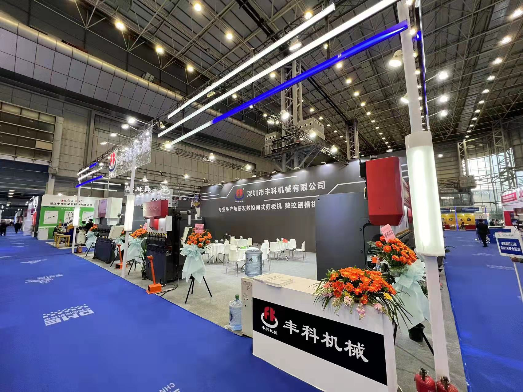 豐科機(jī)械“智”造，亮相DME東莞國際機(jī)床展助力產(chǎn)業(yè)可持續(xù)發(fā)展? 